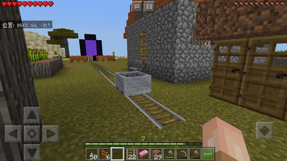 マイクラ村人トロッコ移動