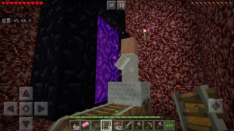 マイクラ村人トロッコ移動