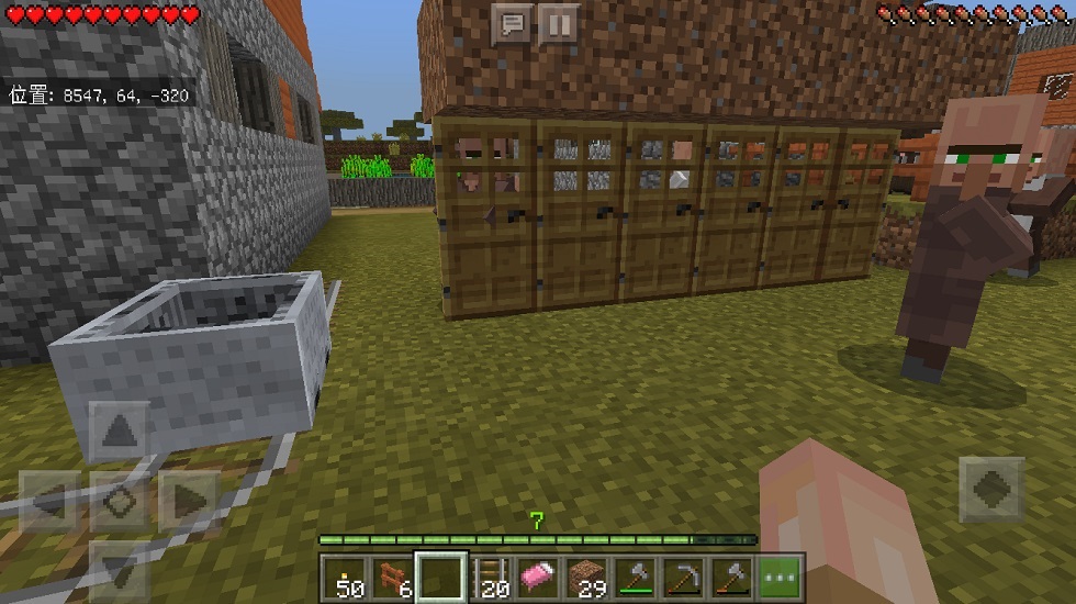 マイクラ村人トロッコ移動