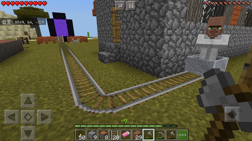 マイクラ村人トロッコ移動