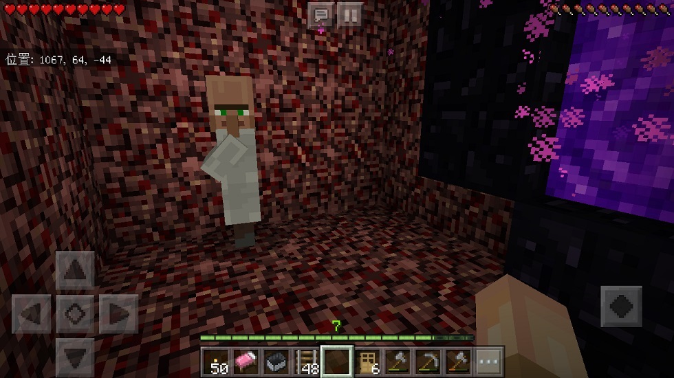 マイクラ村人トロッコ移動